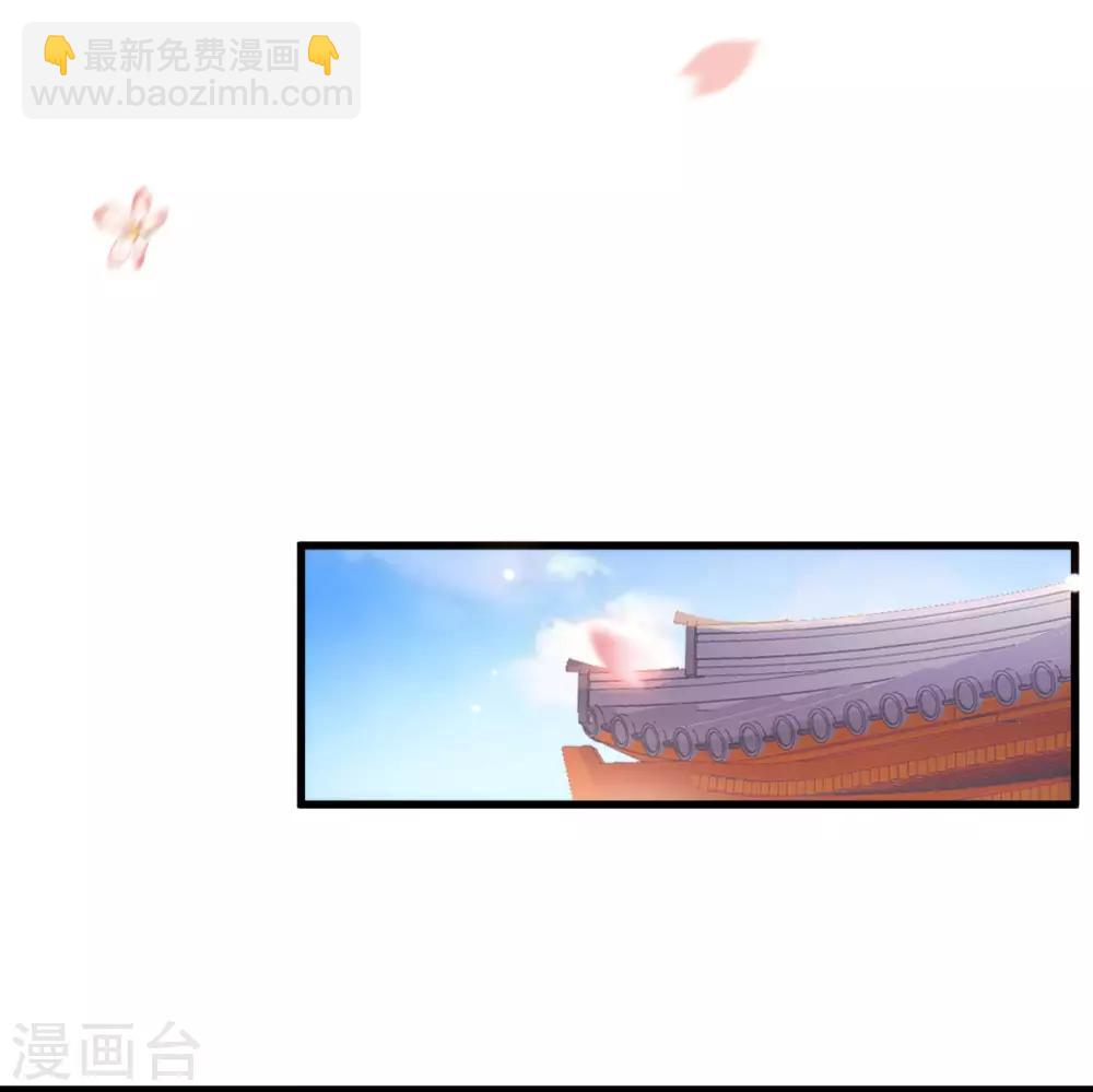 第15话：秋后算账-第16话