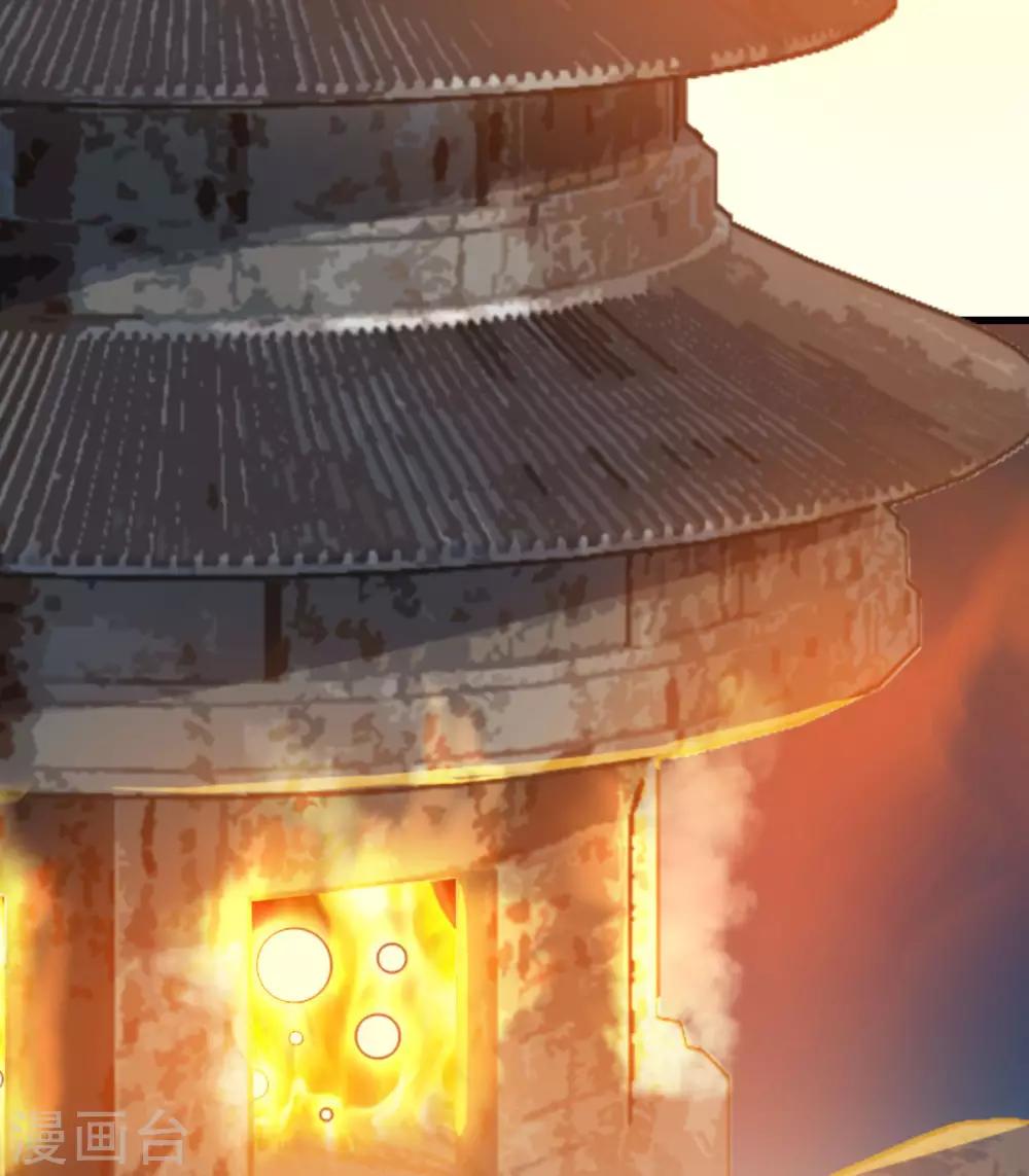 第17话：大会预热-第18话