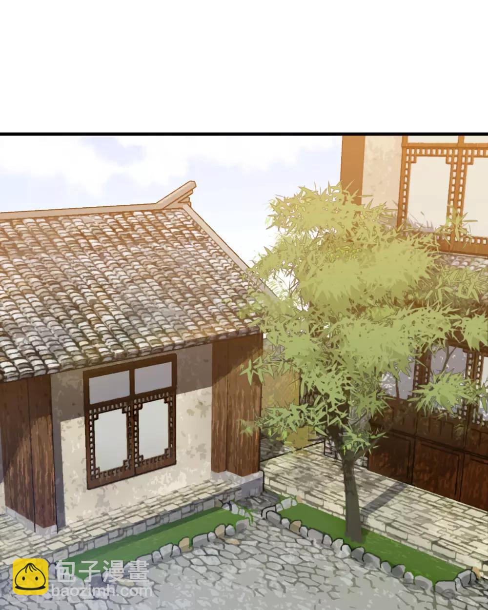 第19话：你是妖修-第20话