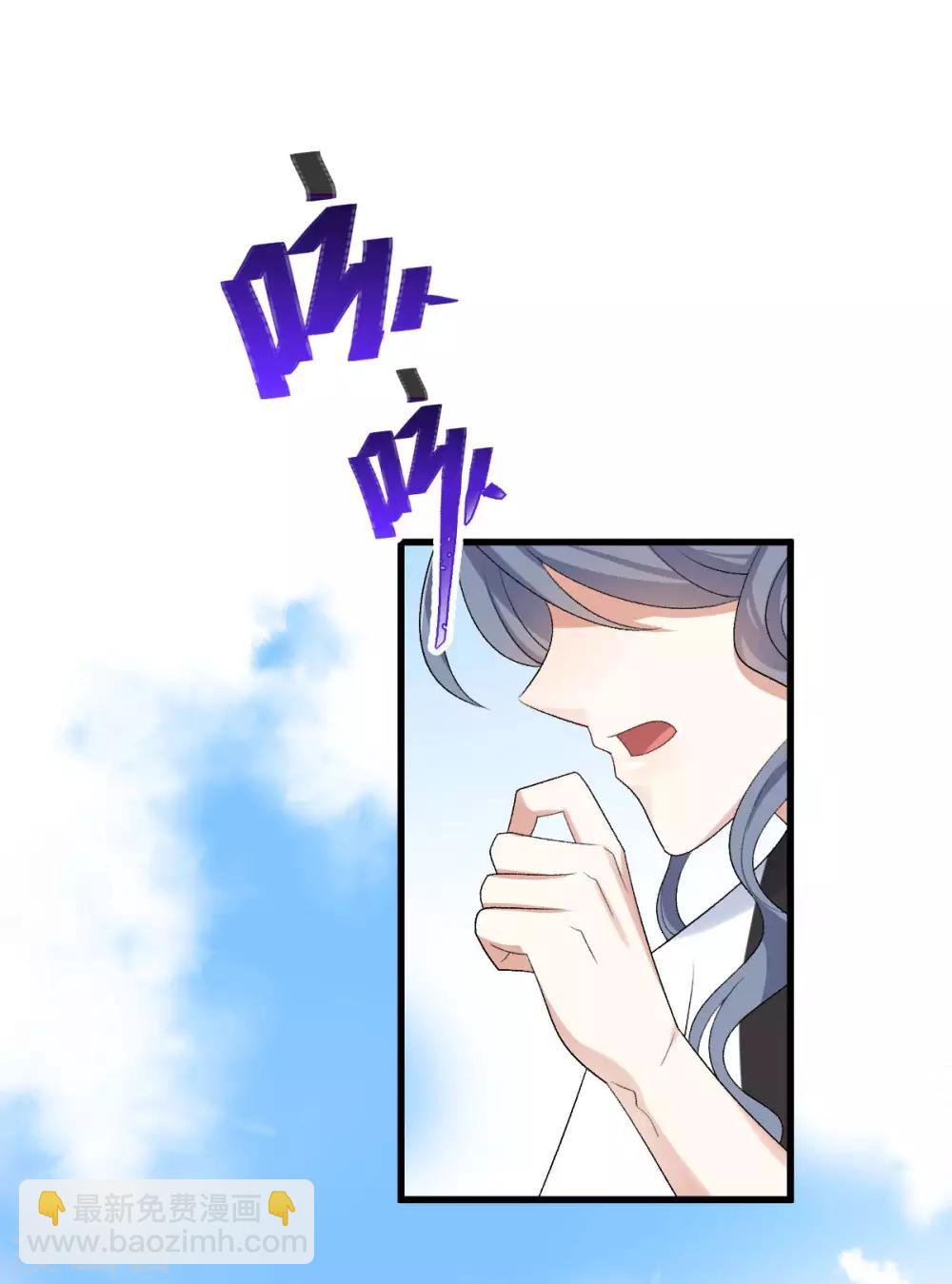 第23话：简直疯了-第24话