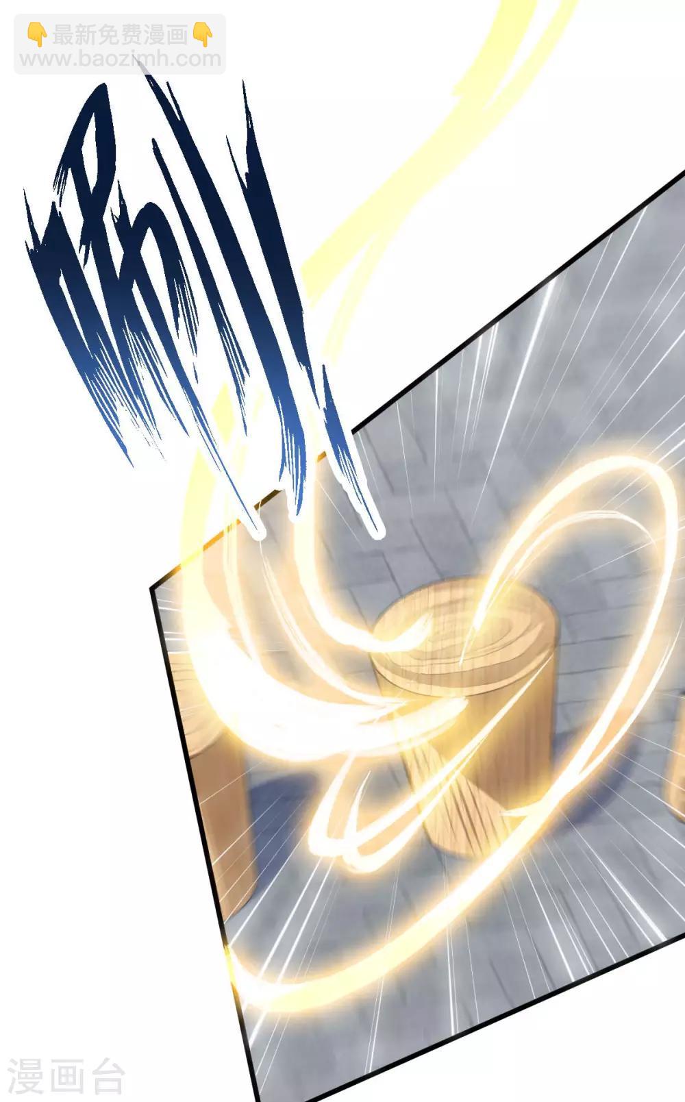 第23话：简直疯了-第24话