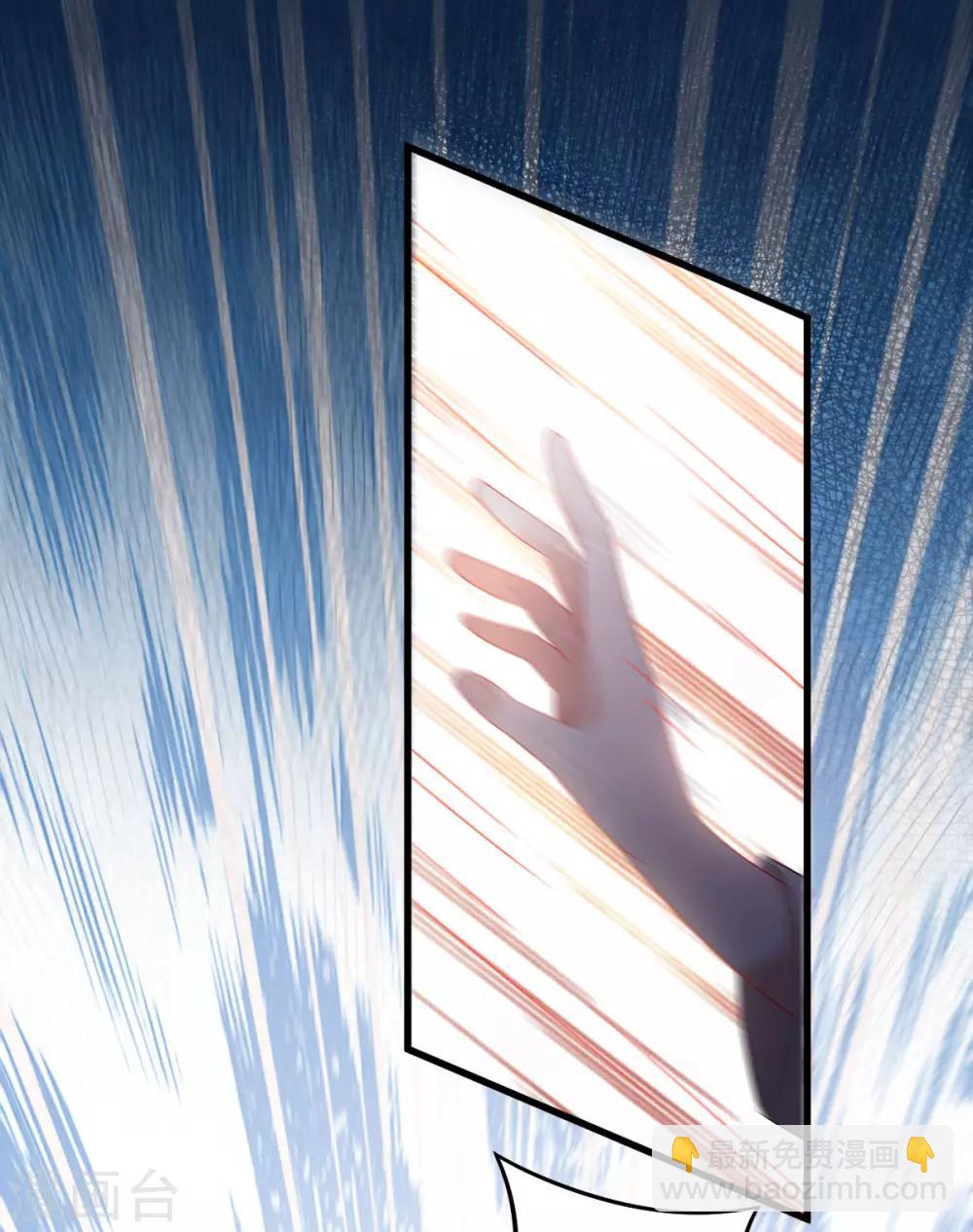 第25话：来一签吗？(1/2)-第26话