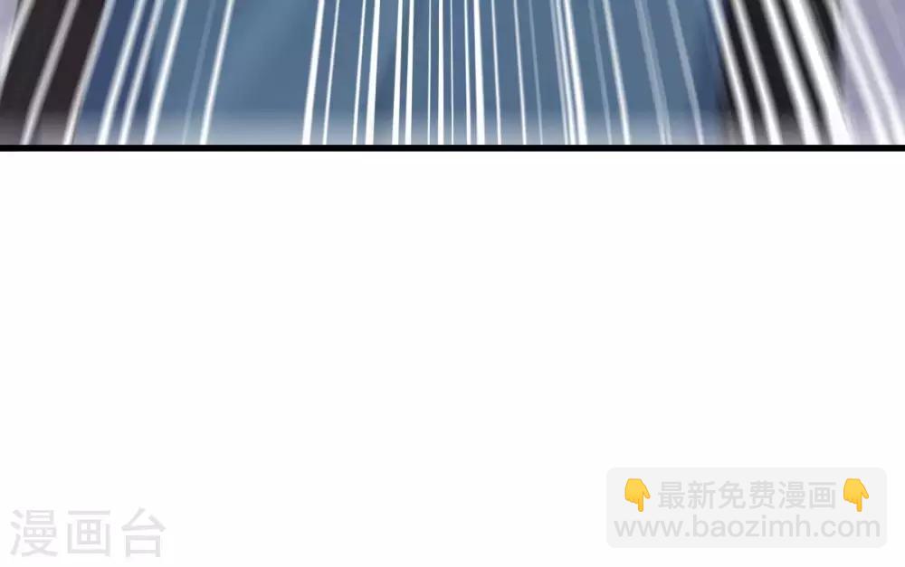 第29话：上上签？-第30话