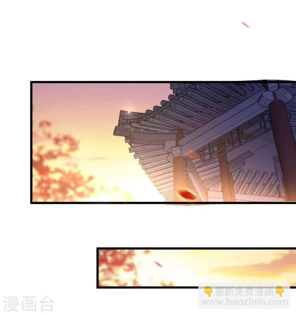 第29话：上上签？-第30话