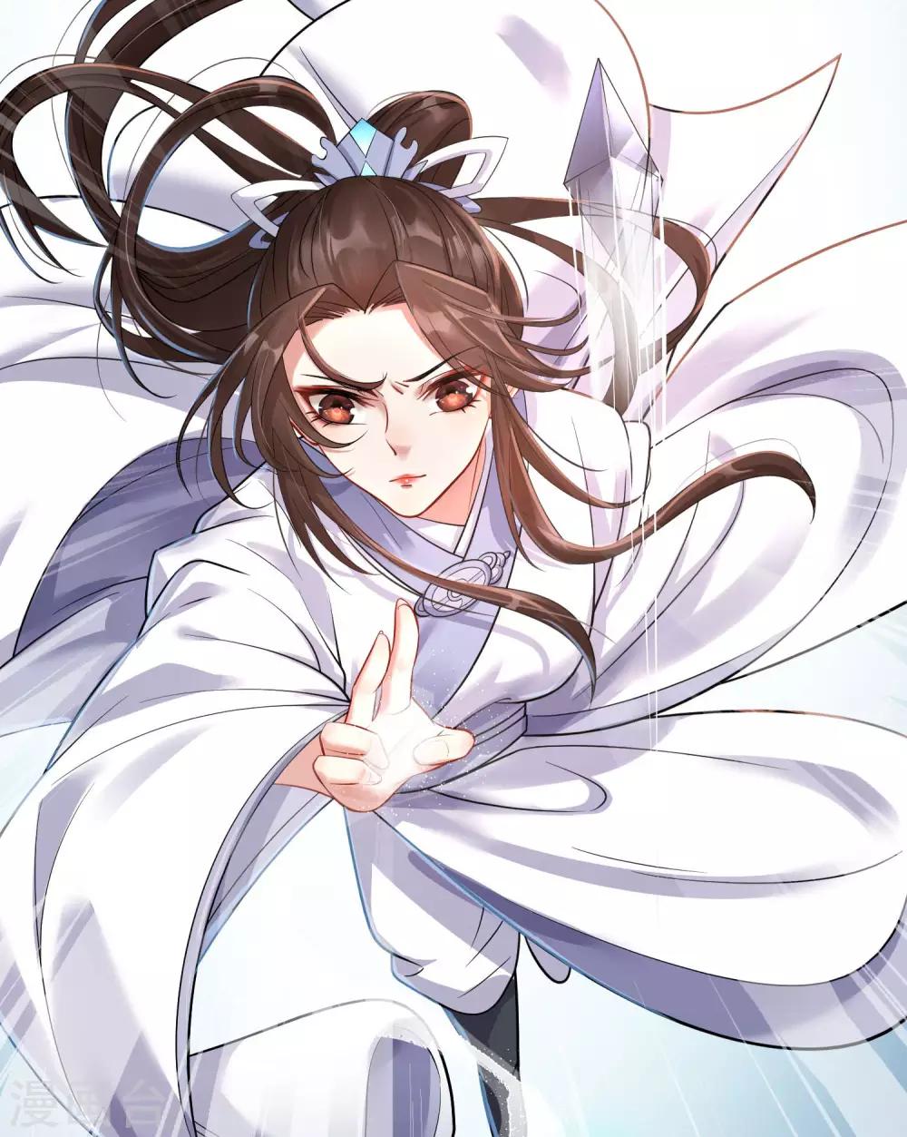 第3话：再遇前尘(1/2)-第4话