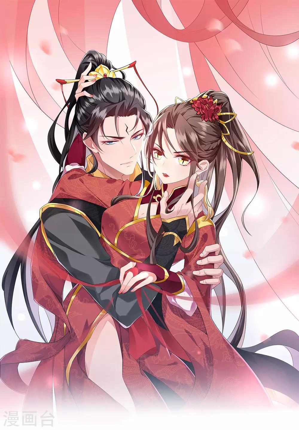 第30话：埋骨镇驱邪(1/2)-第32话