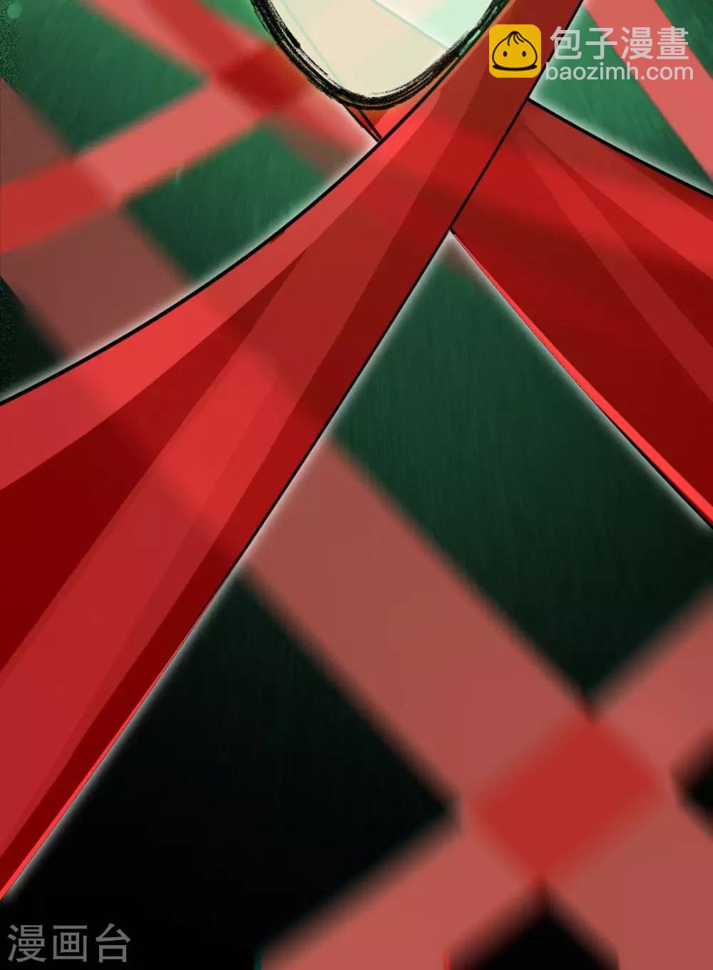 第32话：冥婚(1/2)-第34话