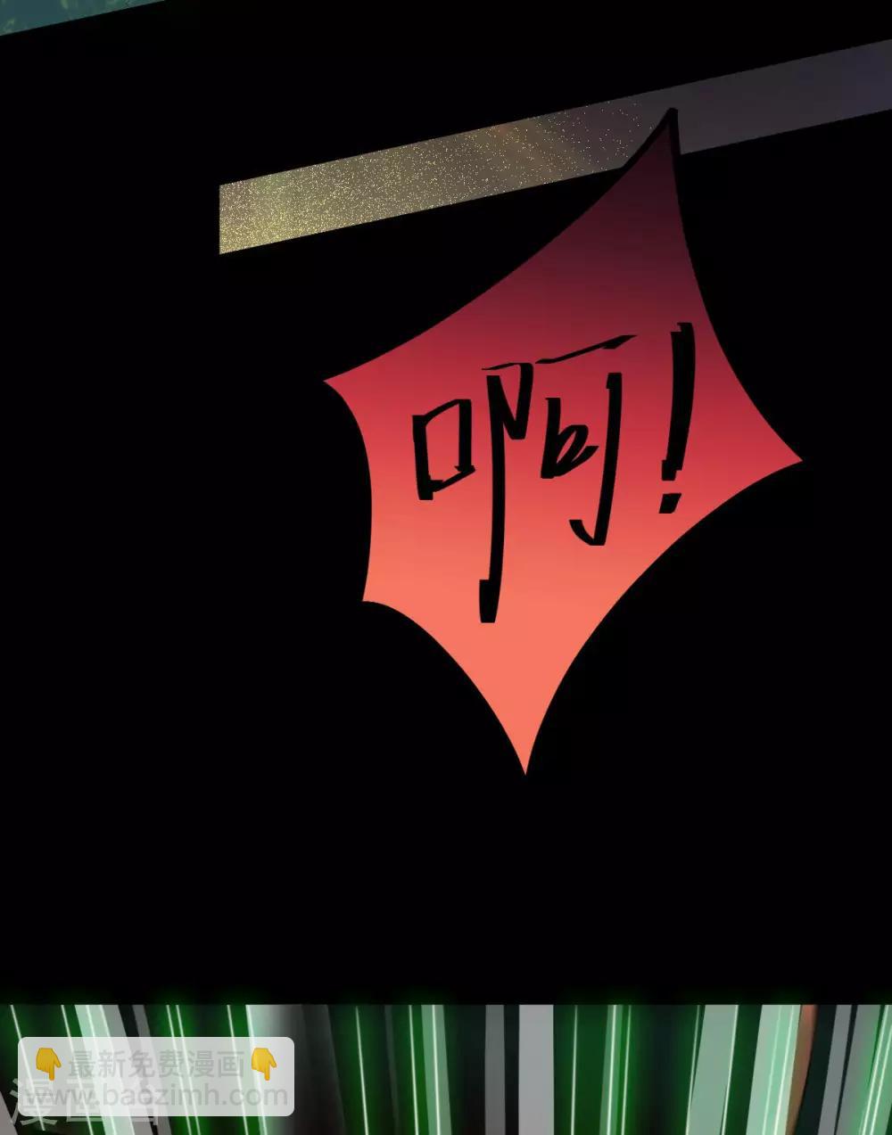 第34话：一模一样(1/2)-第36话