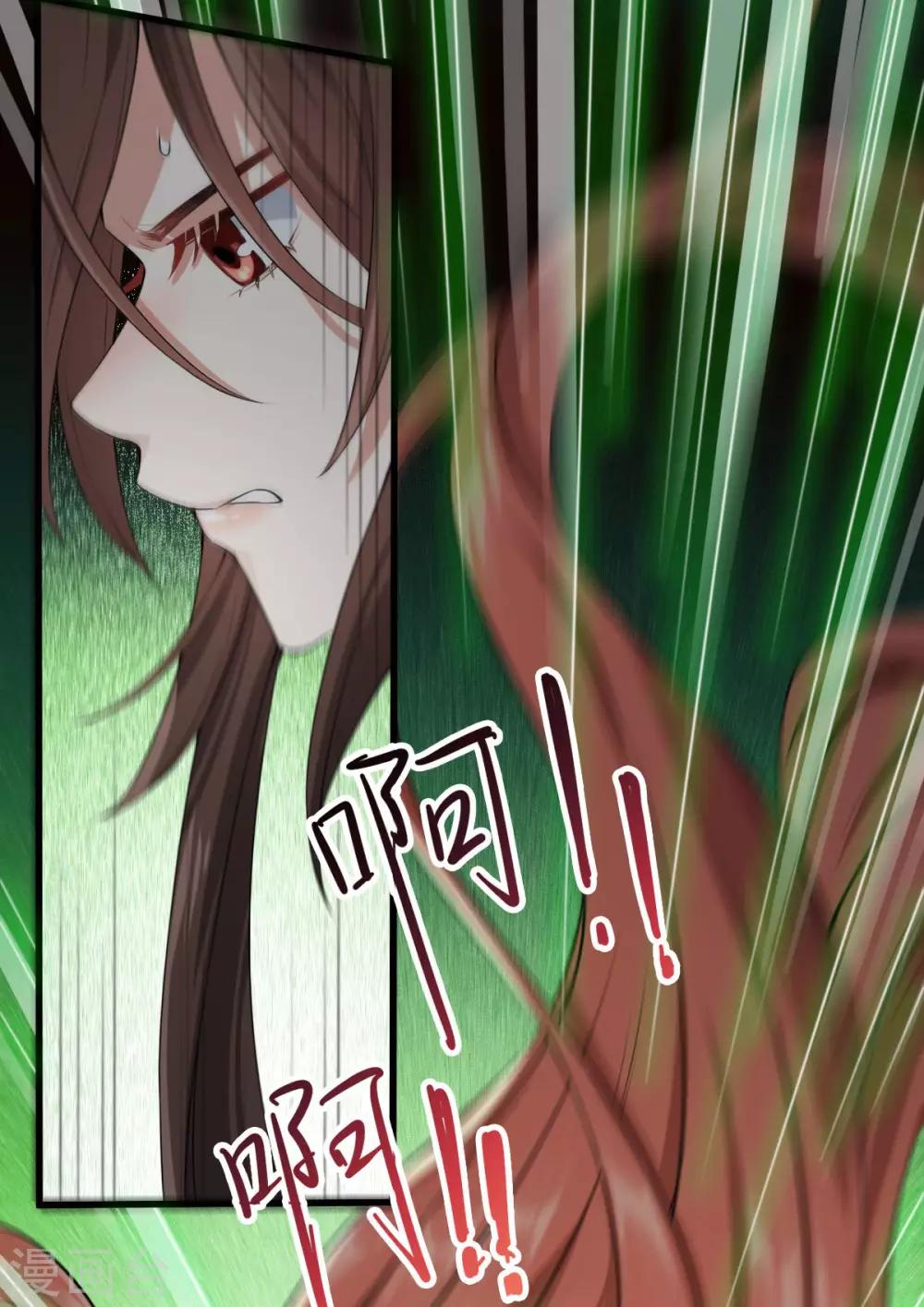 第34话：一模一样(1/2)-第36话