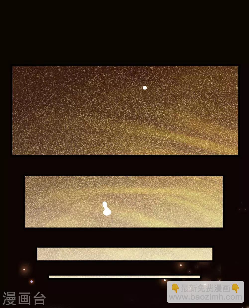 第34话：一模一样(1/2)-第36话