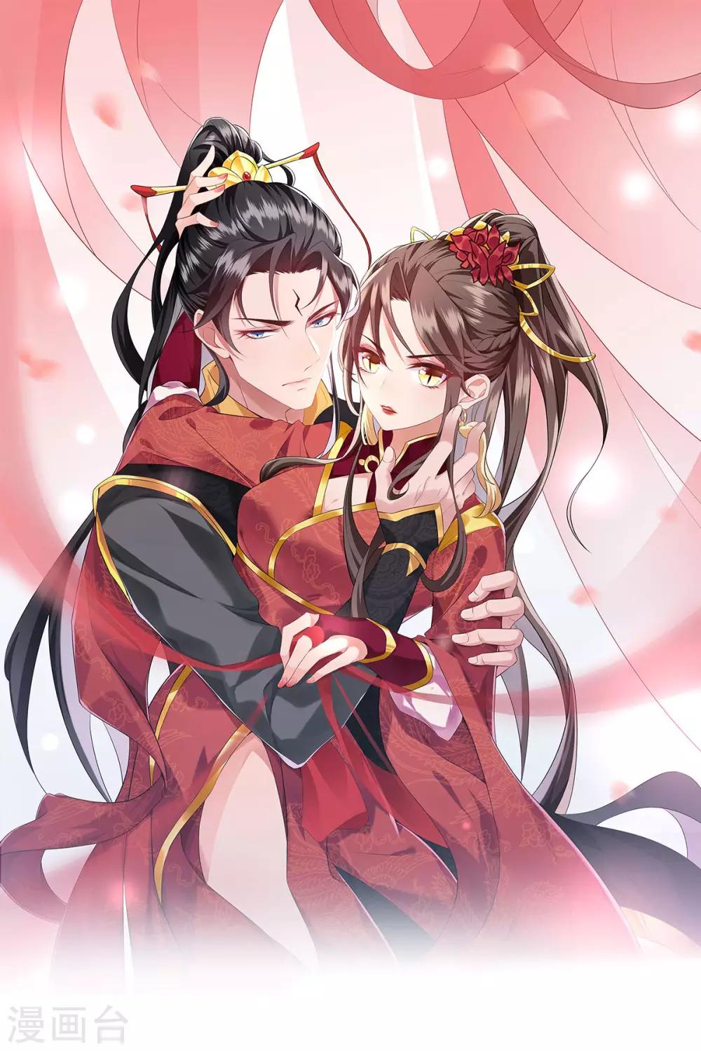 第36话：老顽固(1/2)-第38话