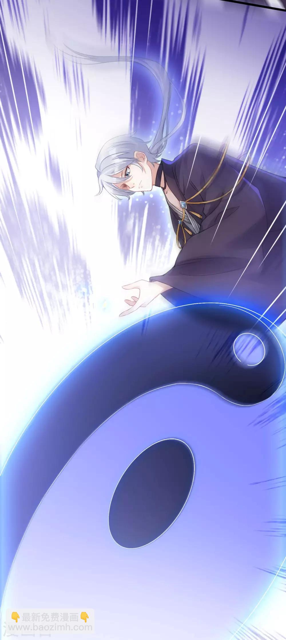 第36话：老顽固(1/2)-第38话