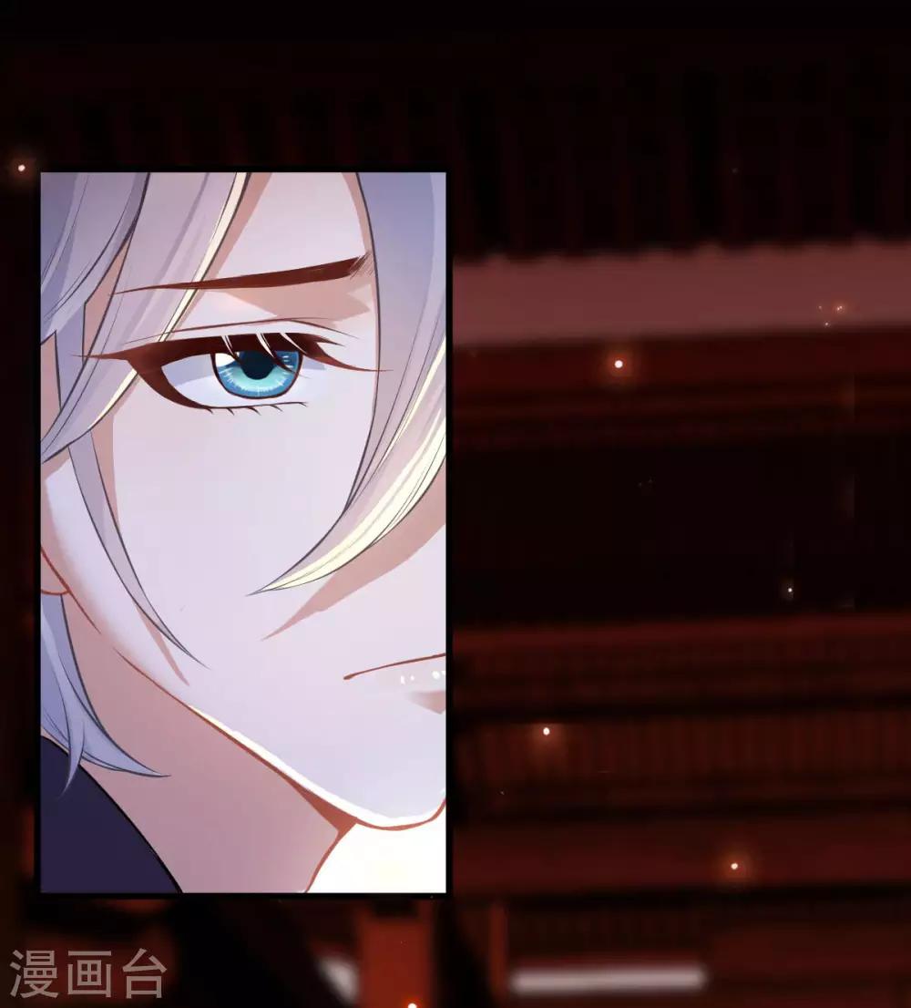 第36话：老顽固(1/2)-第38话