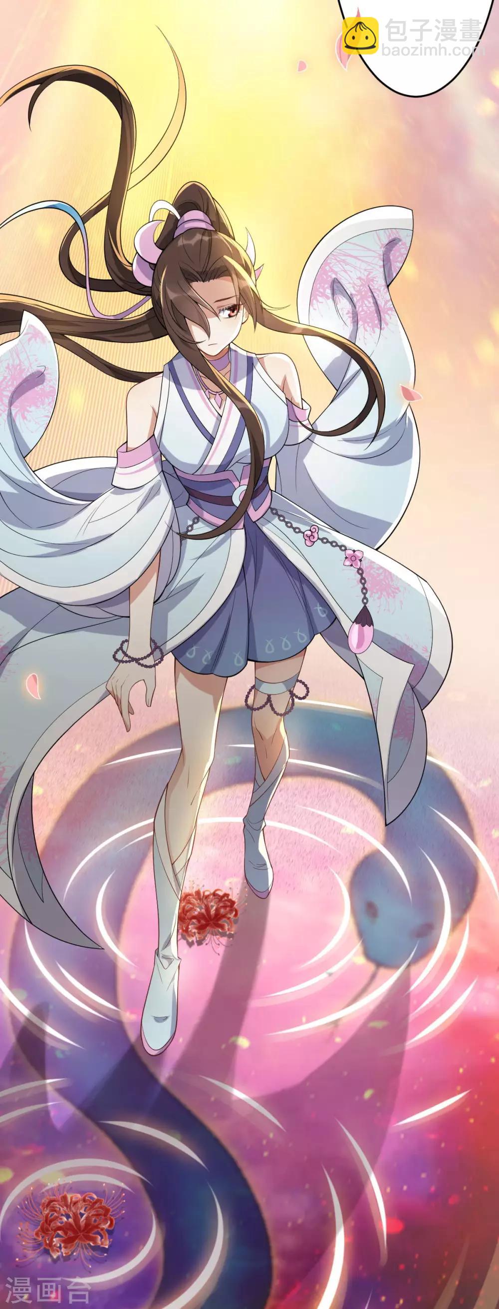 第36话：老顽固(1/2)-第38话