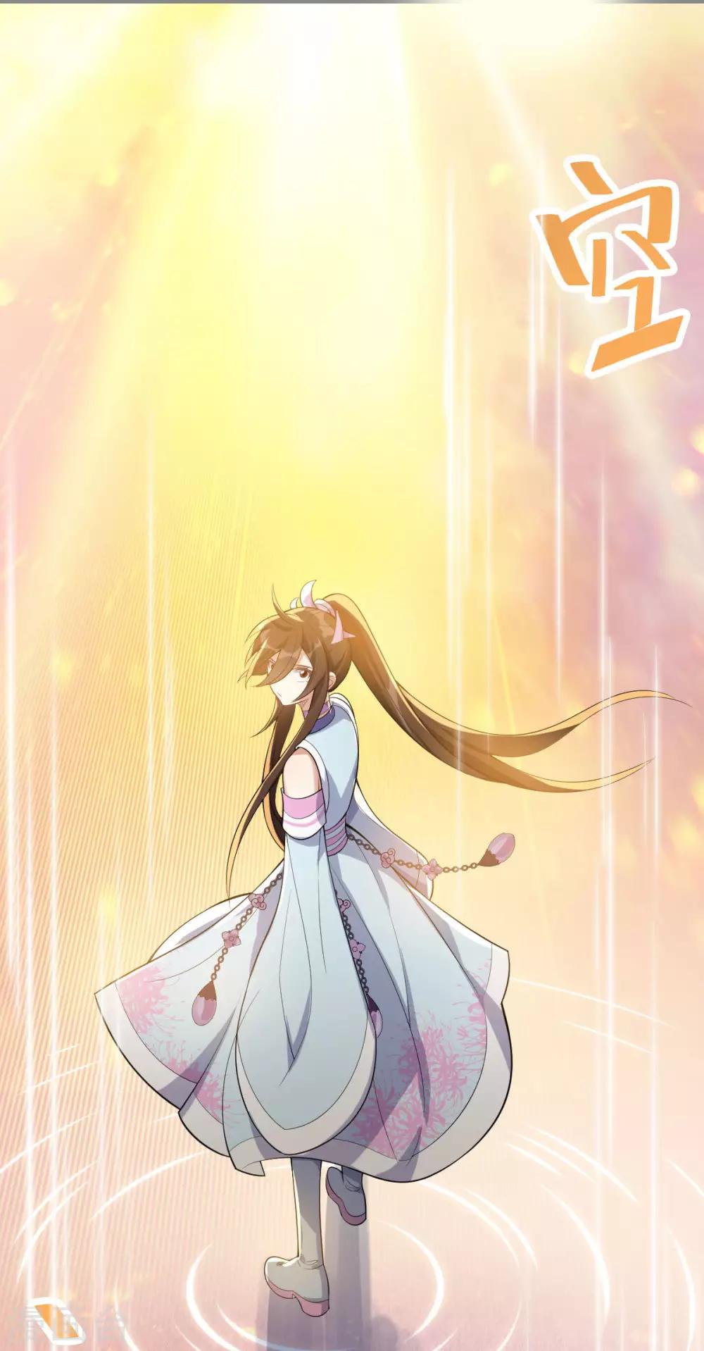 第36话：老顽固(1/2)-第38话