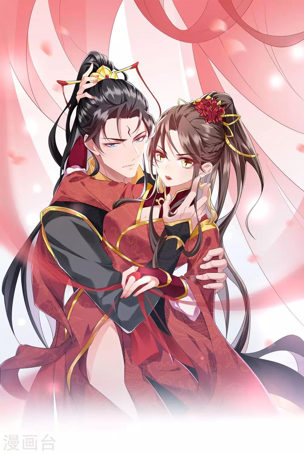 第40话：勾结邪修-第42话