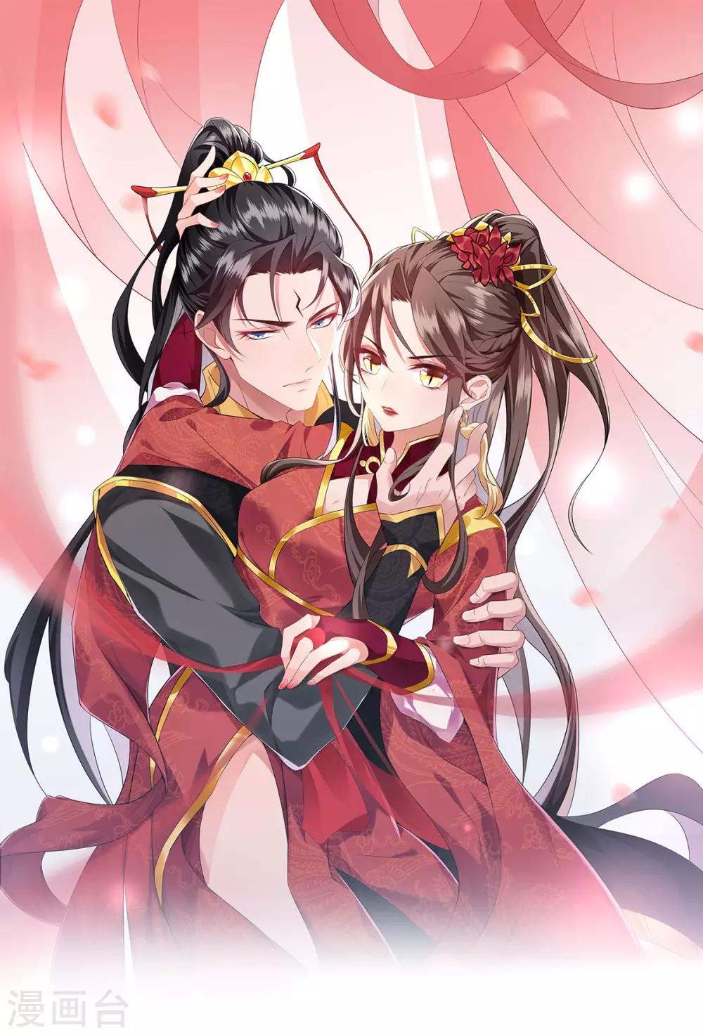 第42话：离去之前-第44话