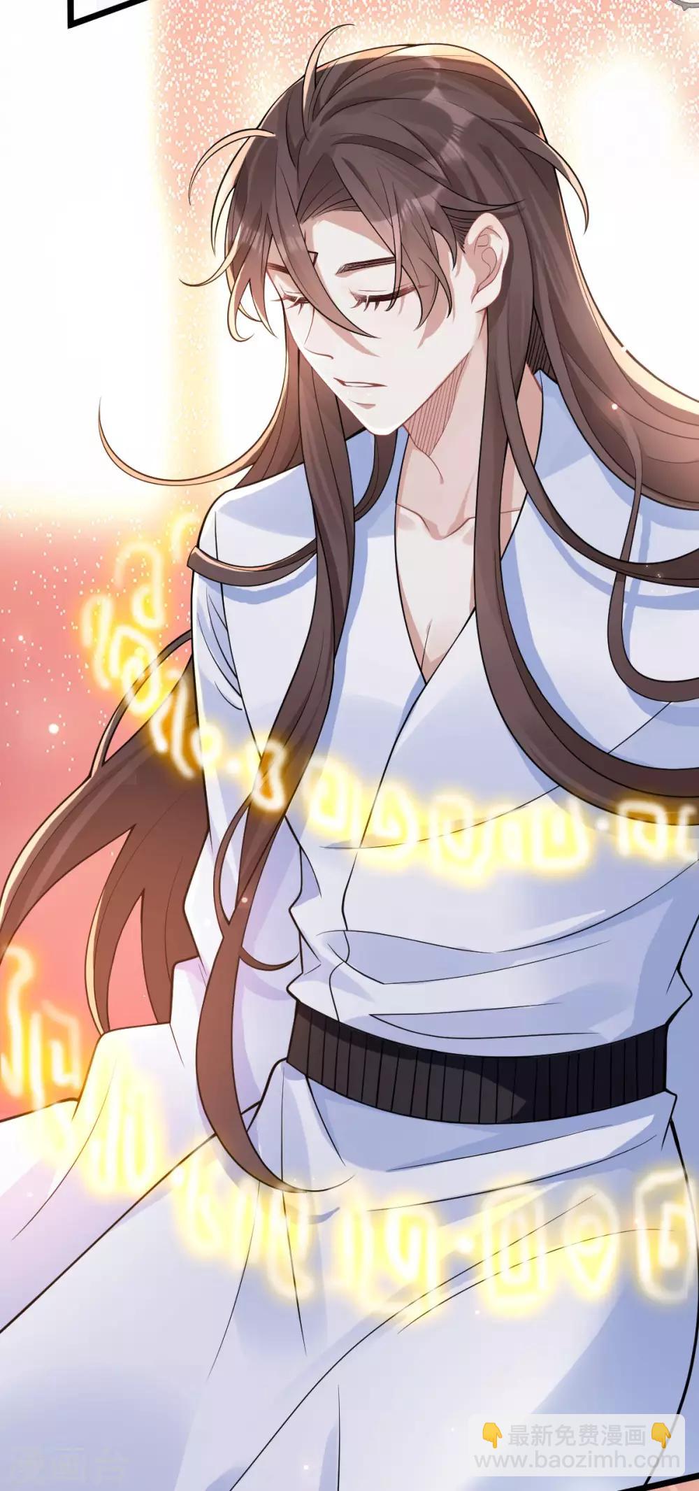 第42话：离去之前-第44话