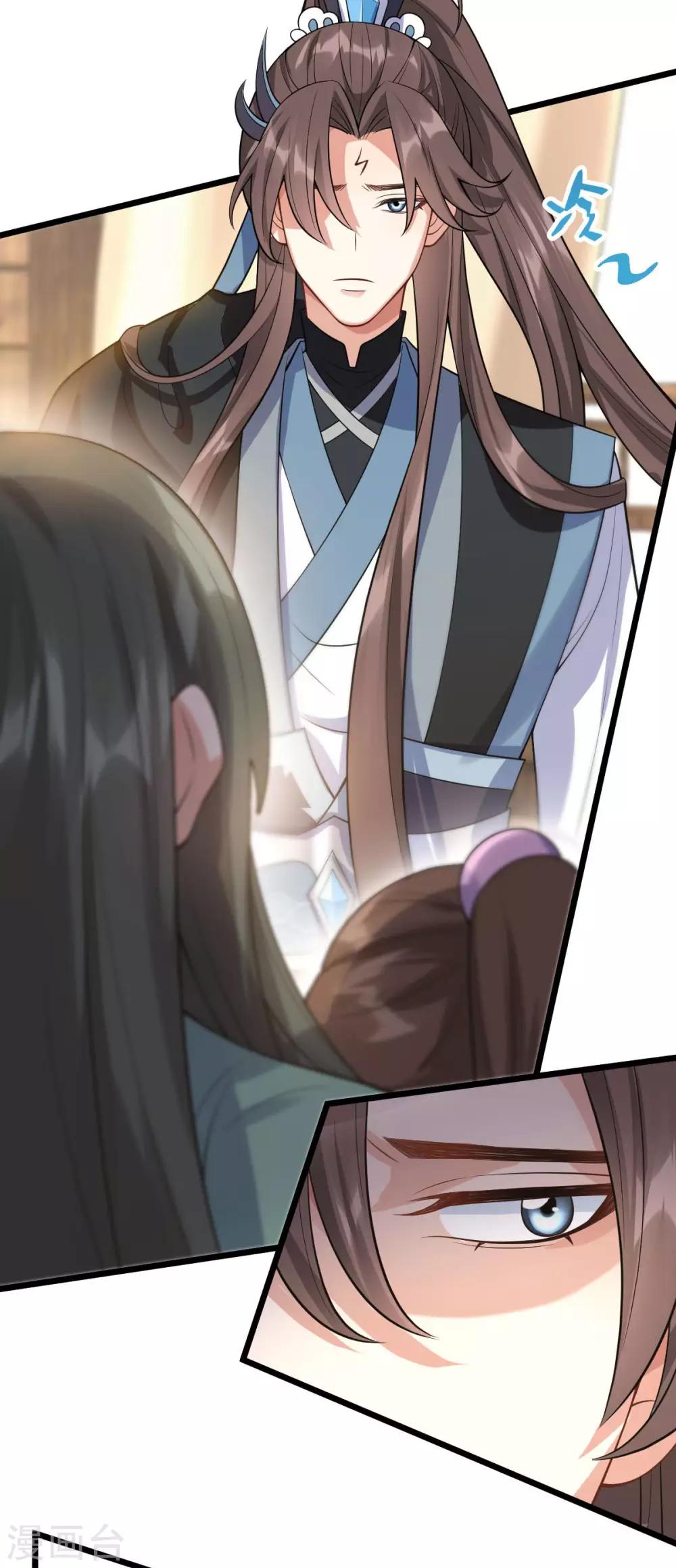 第44话：龙潜？-第46话