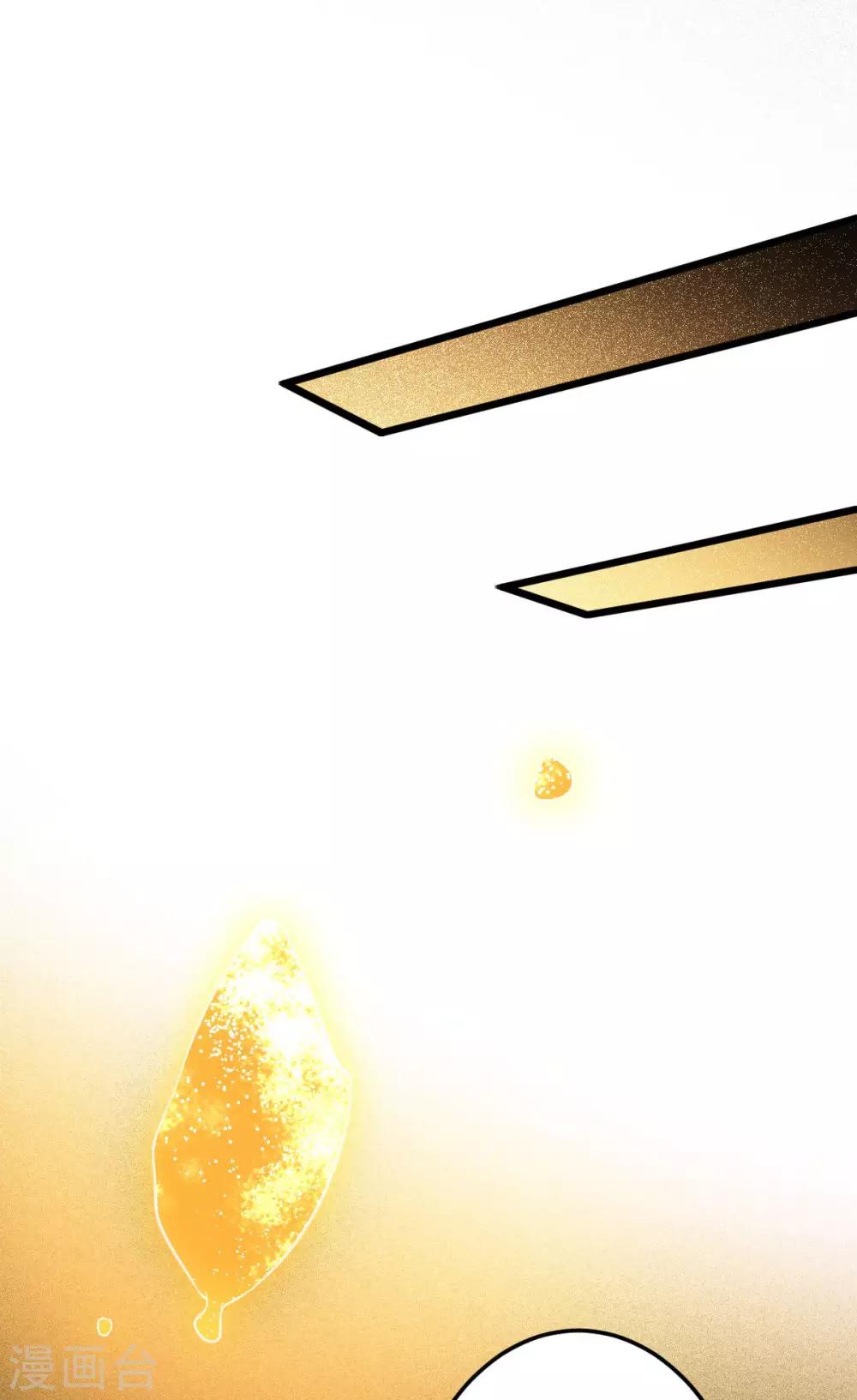 第44话：龙潜？-第46话