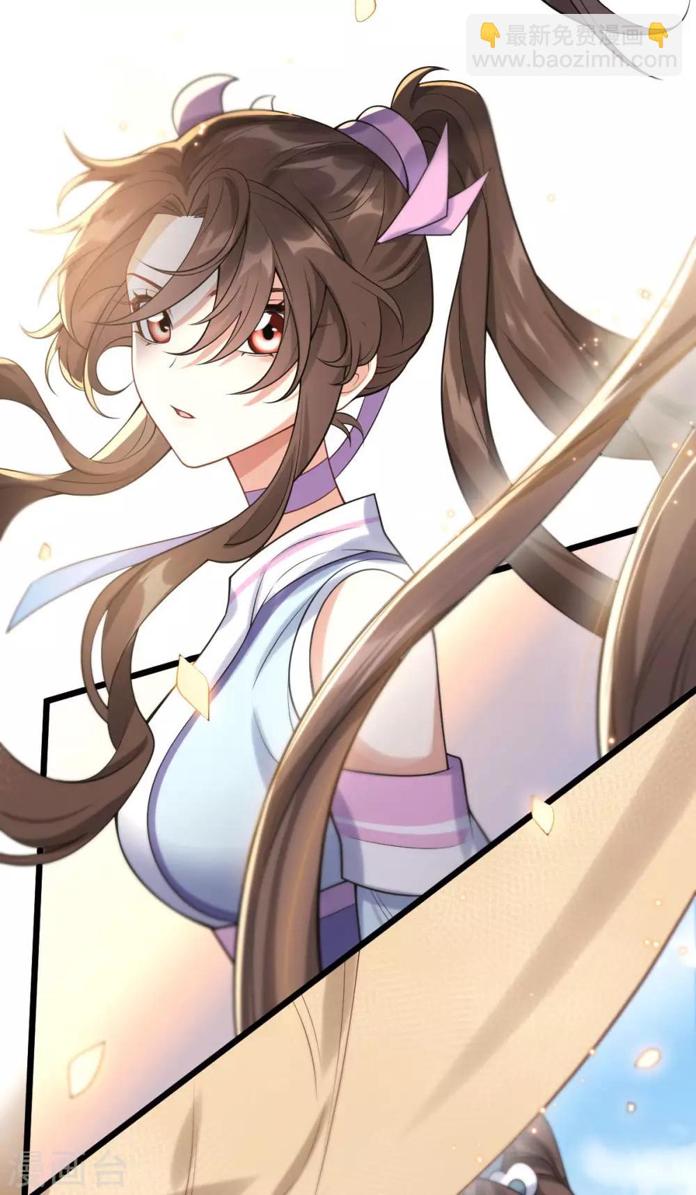 第44话：龙潜？-第46话