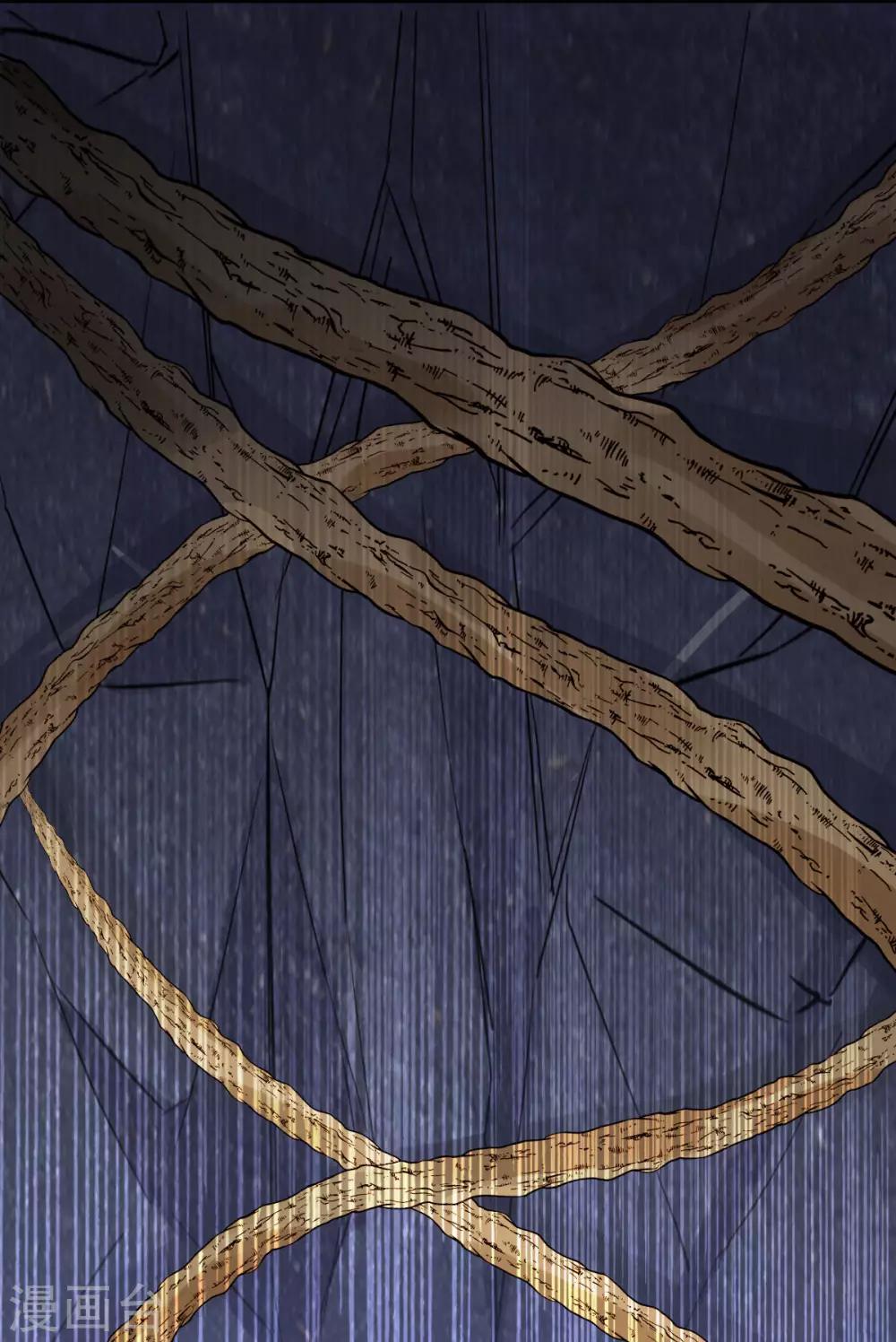 第46话：鸟族(1/2)-第50话