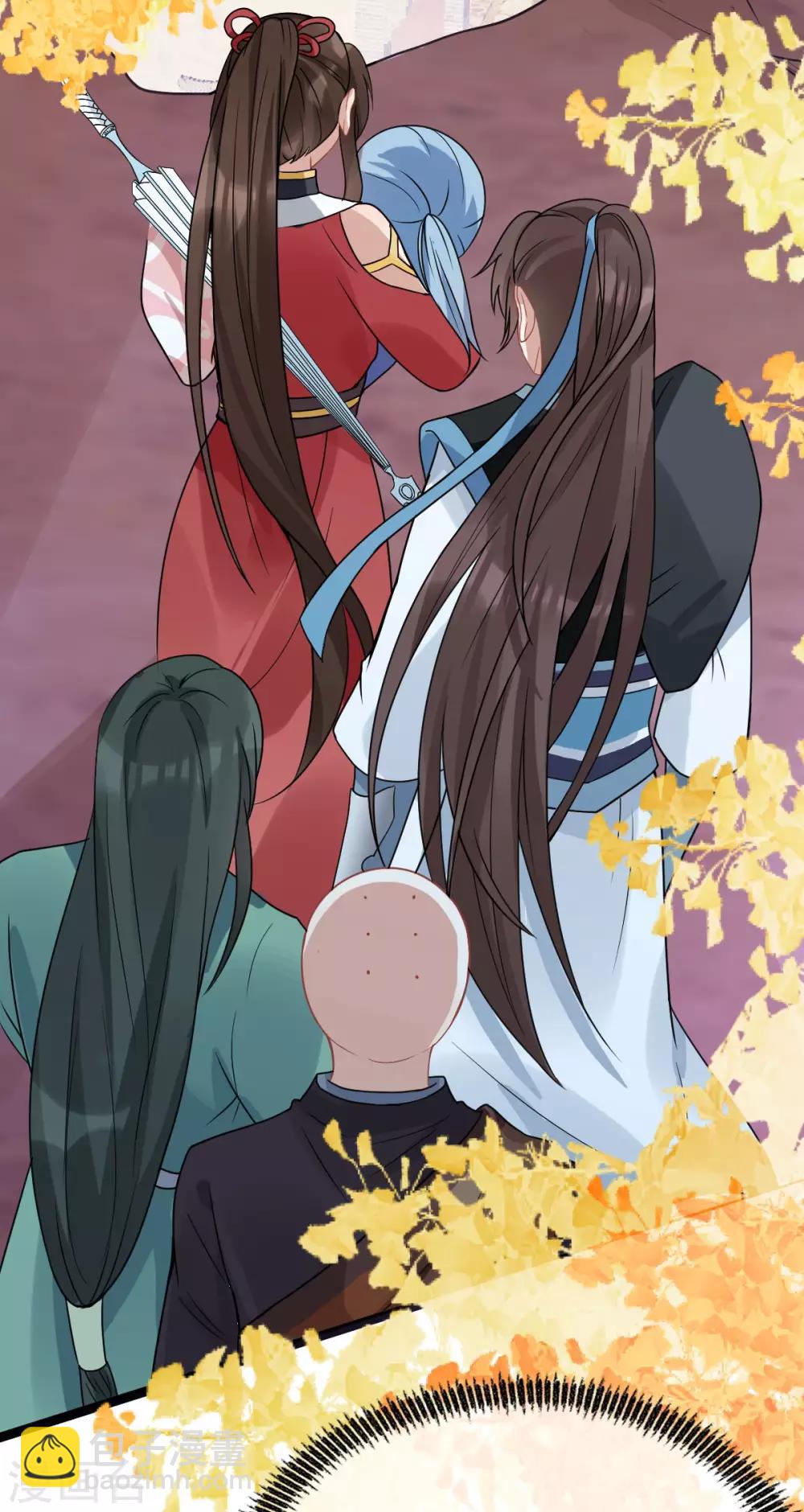 第46话：鸟族(1/2)-第50话