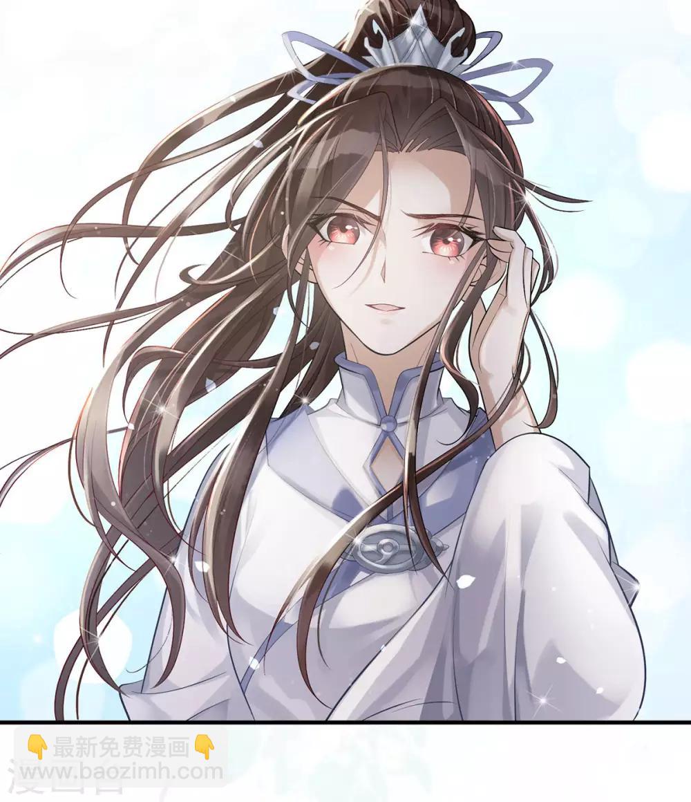 第5话：怎么会爆炸？！-第6话