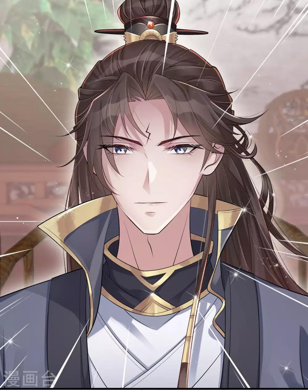 第5话：怎么会爆炸？！-第6话