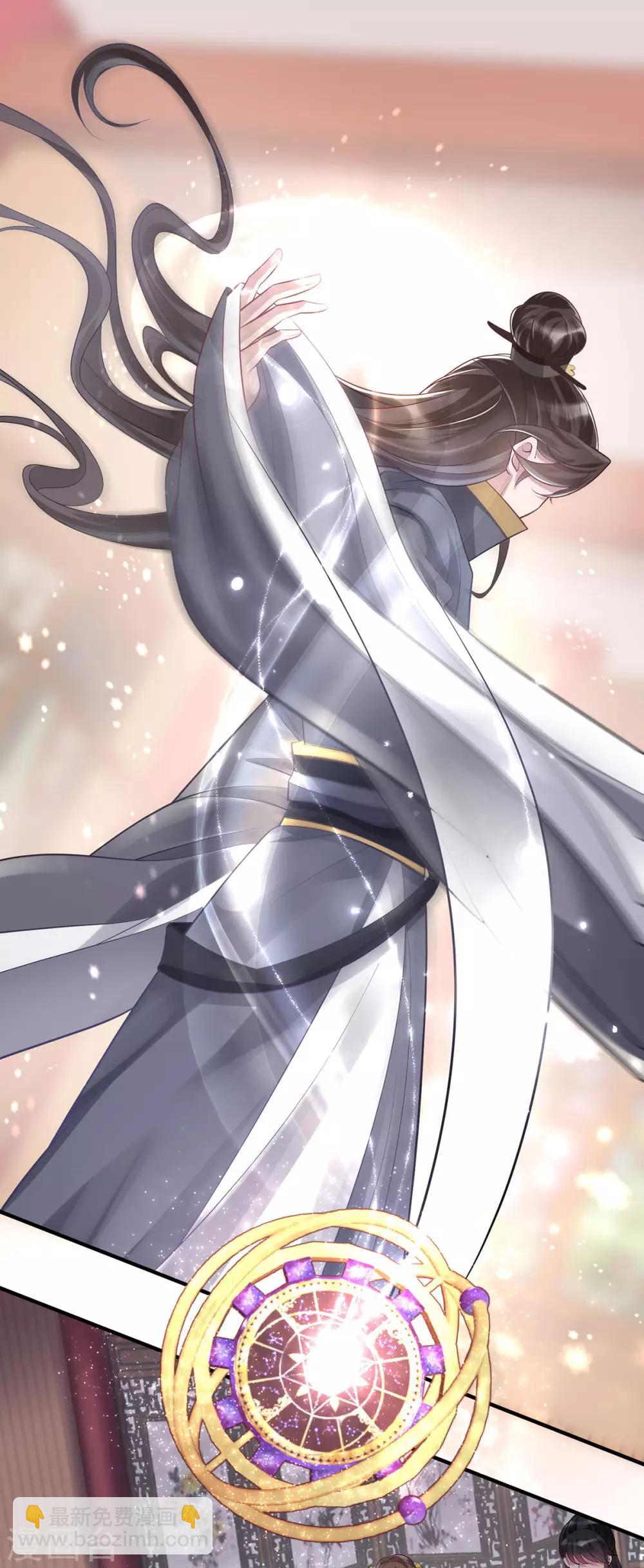 第5话：怎么会爆炸？！-第6话