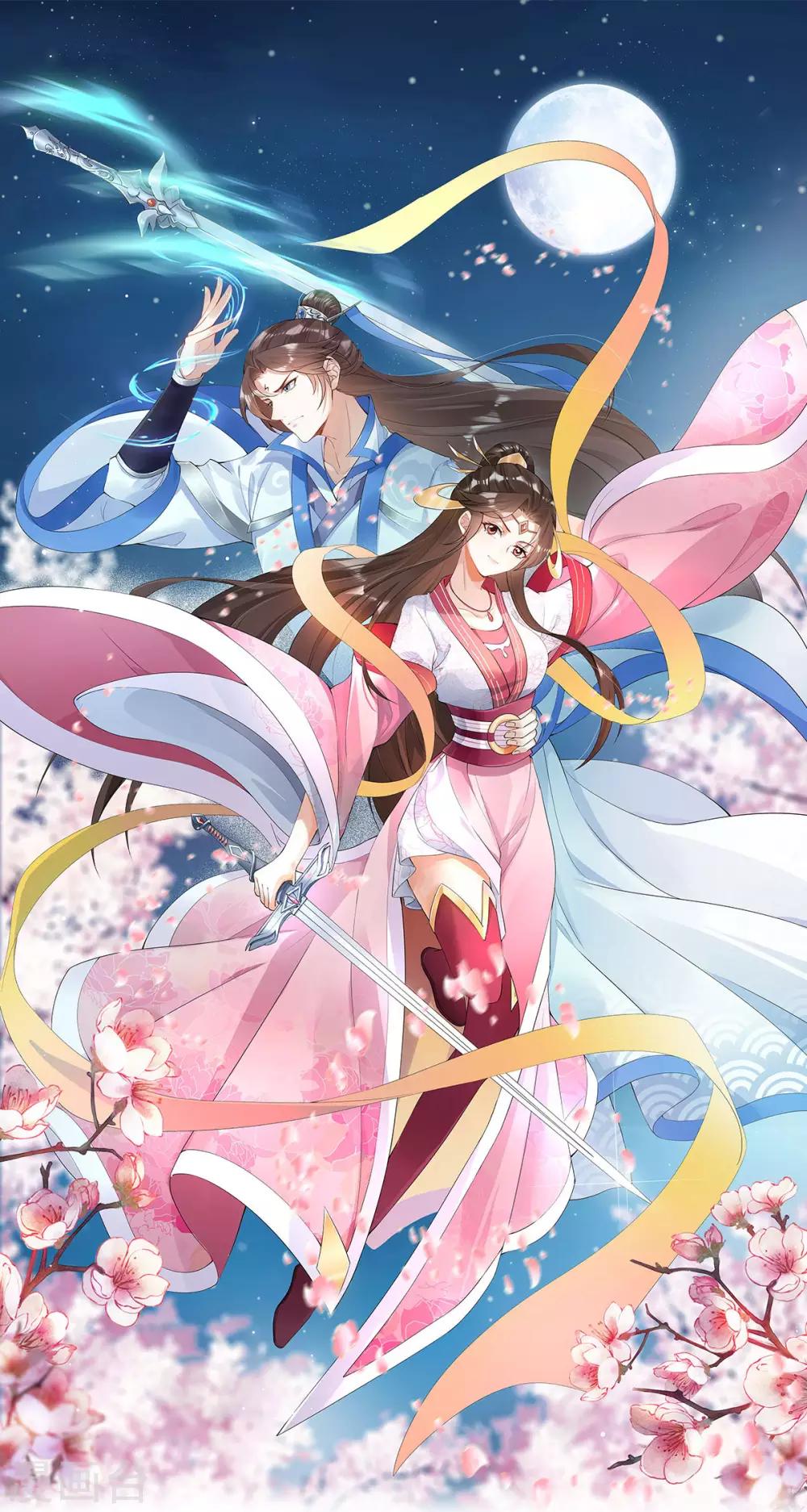 第52话：机关之中(1/2)-第56话