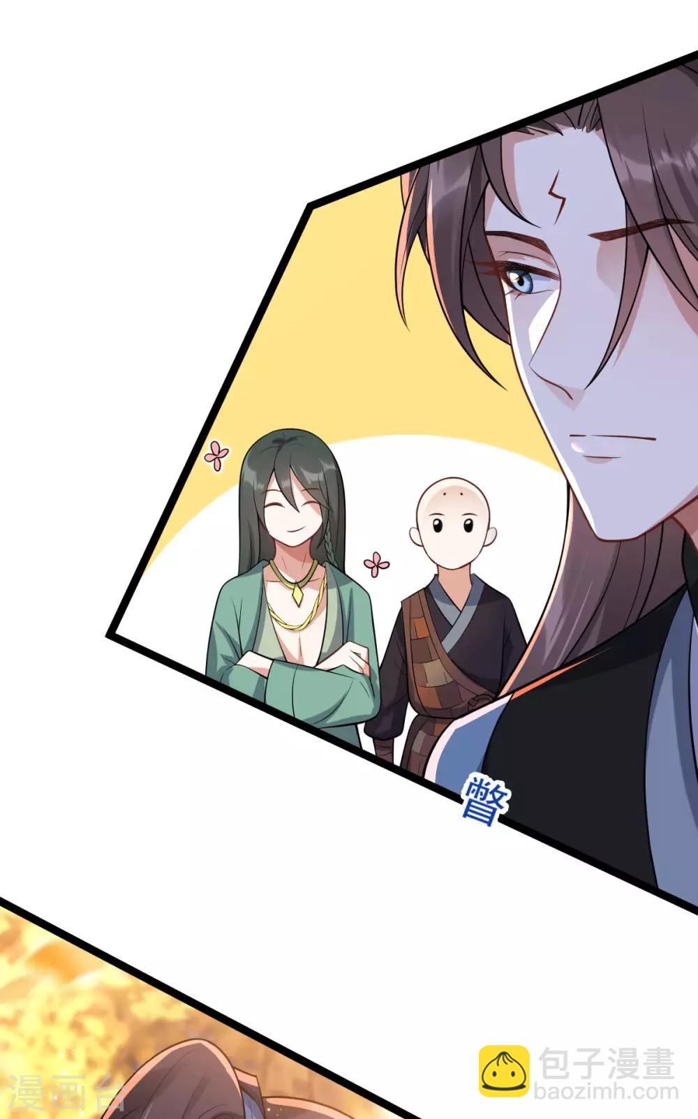 第52话：机关之中(1/2)-第56话