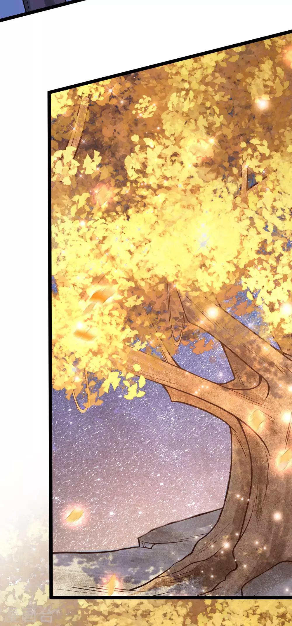 第52话：机关之中(1/2)-第56话