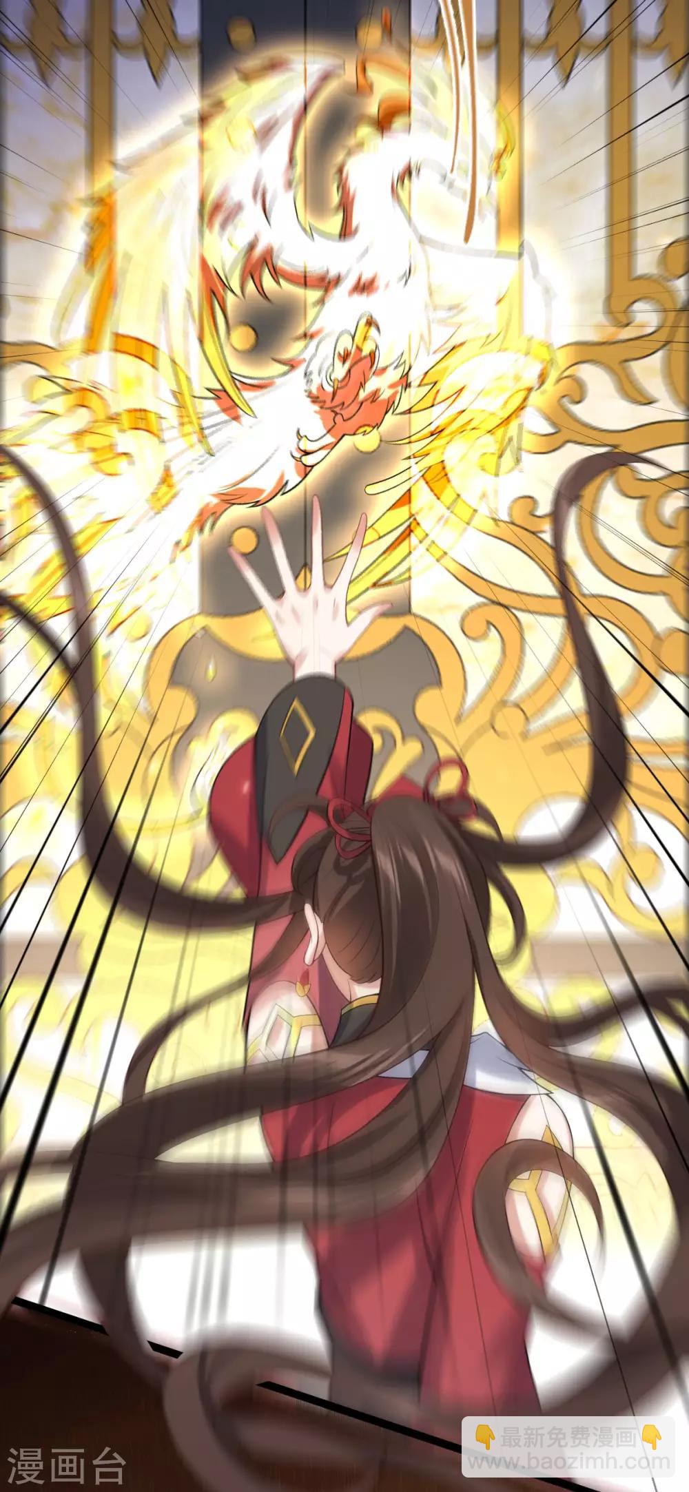 第52话：机关之中(1/2)-第56话