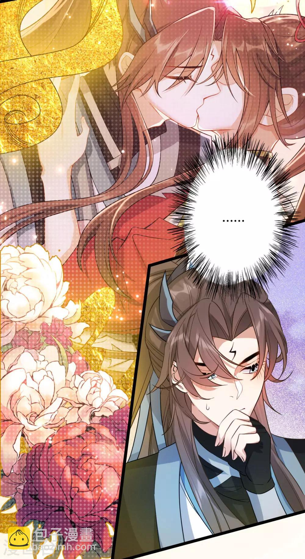 第54话：出发，仰剑城(1/2)-第58话