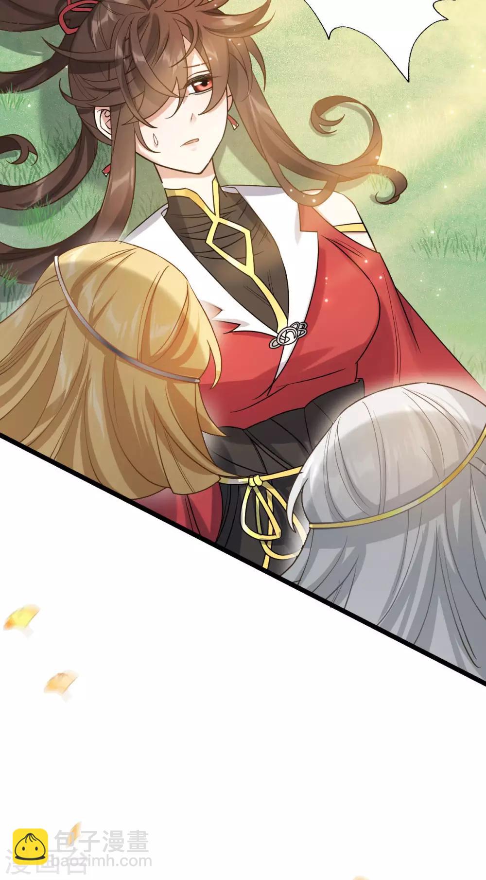 第54话：出发，仰剑城(1/2)-第58话