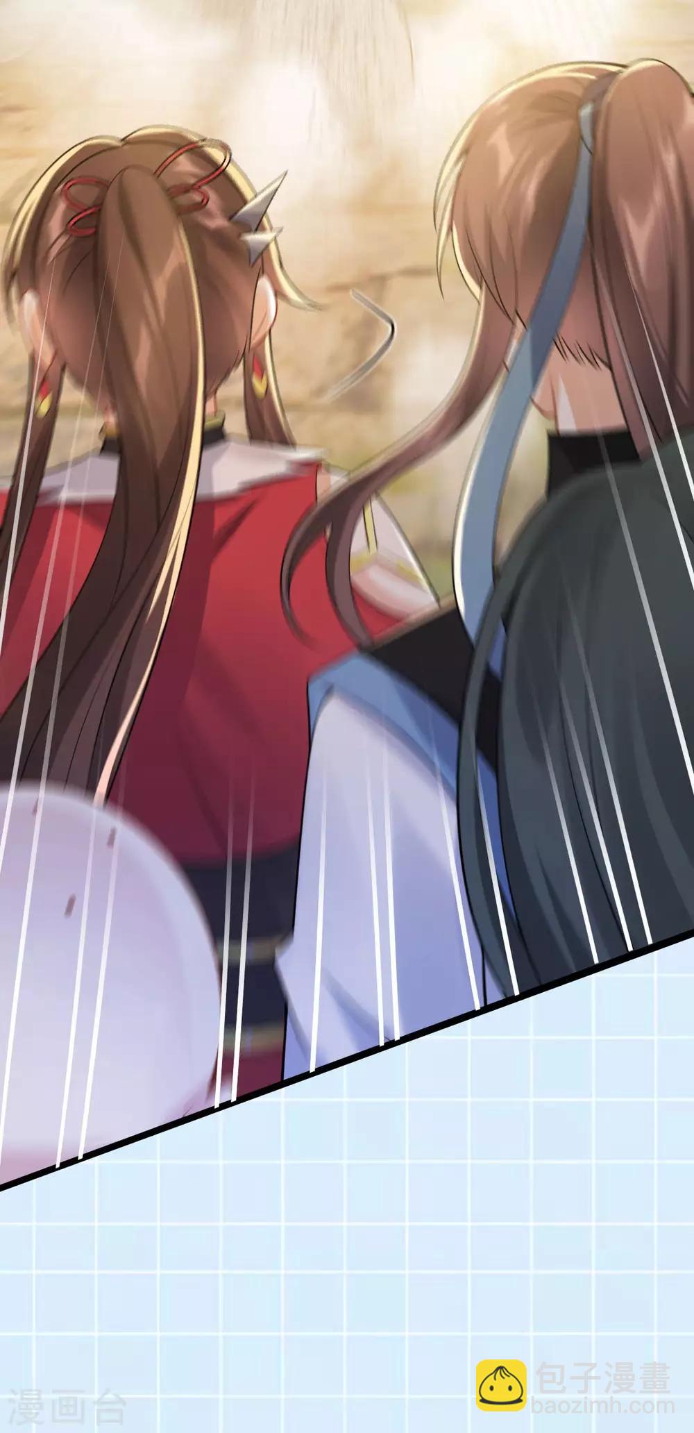 第54话：出发，仰剑城(1/2)-第58话