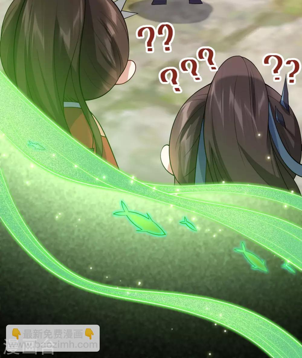 第56话：流氓剑？(1/2)-第60话