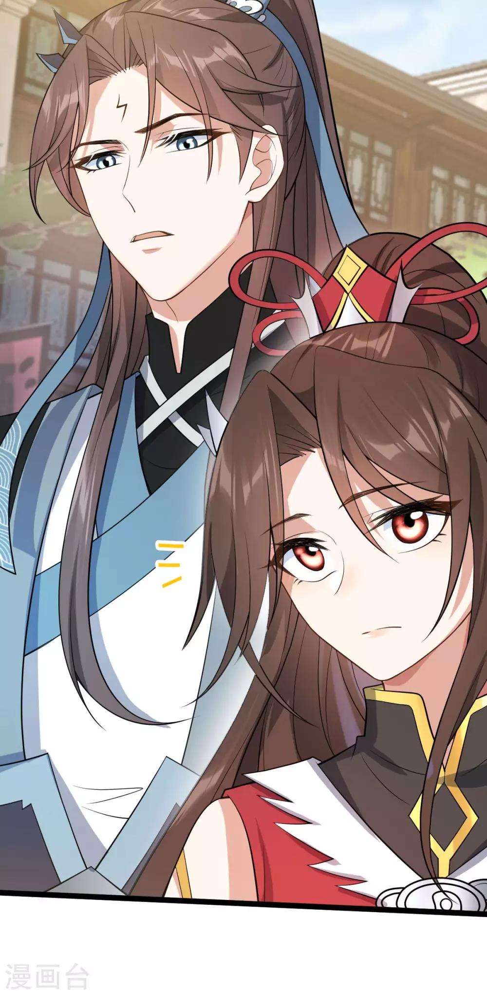 第56话：流氓剑？(1/2)-第60话