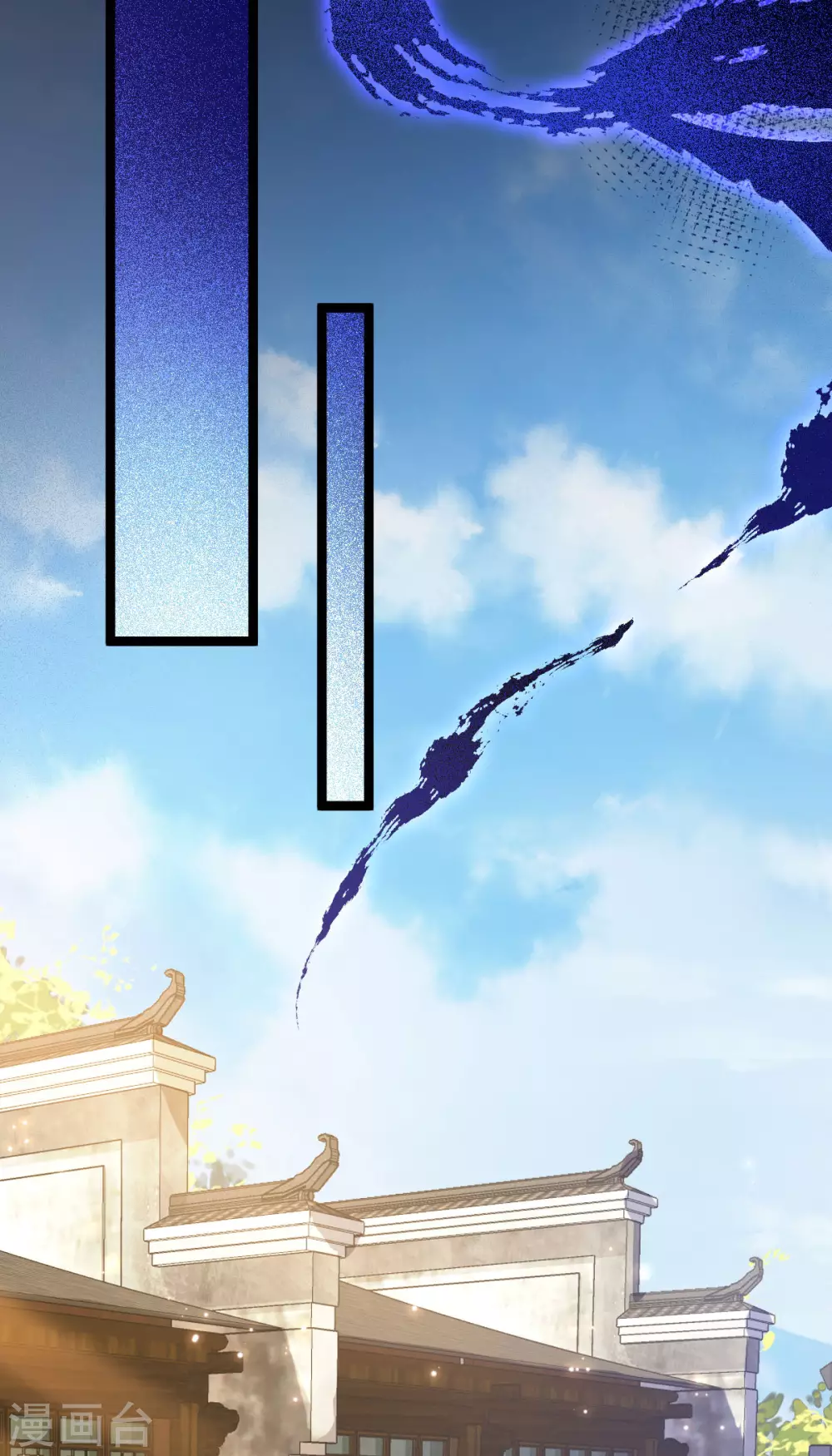 第60话：蛛影-第64话