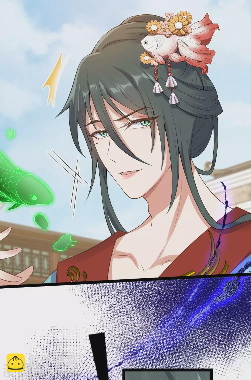 第60话：蛛影-第64话