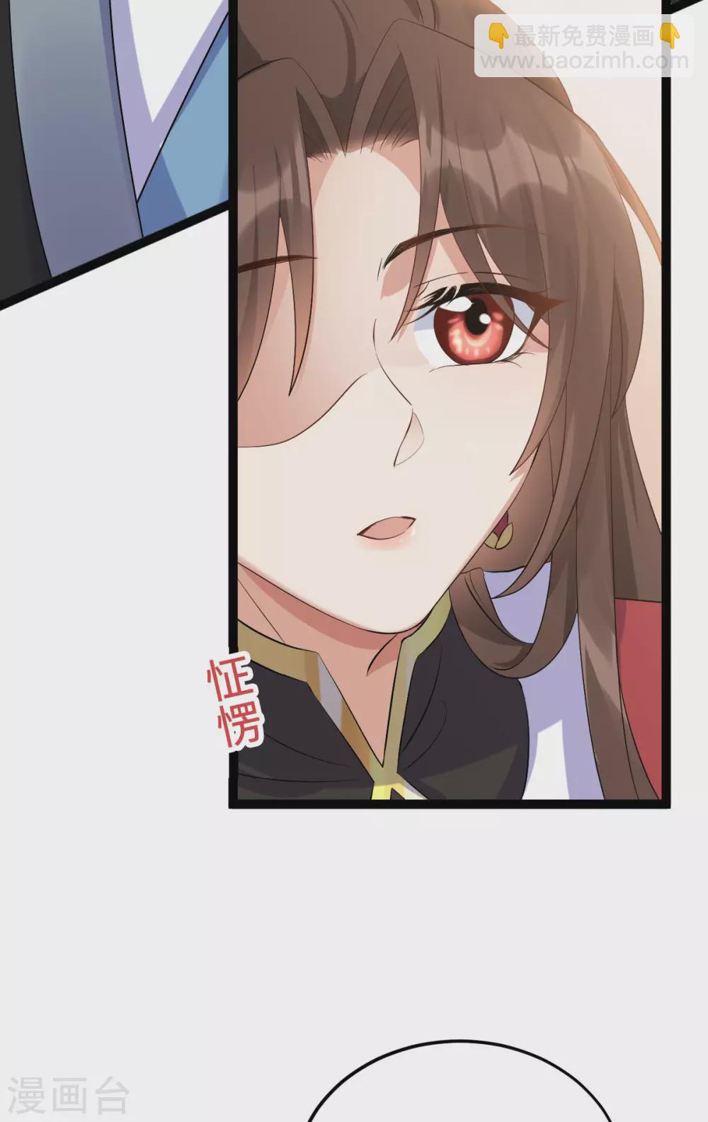 第62话：男女之情(1/2)-第66话