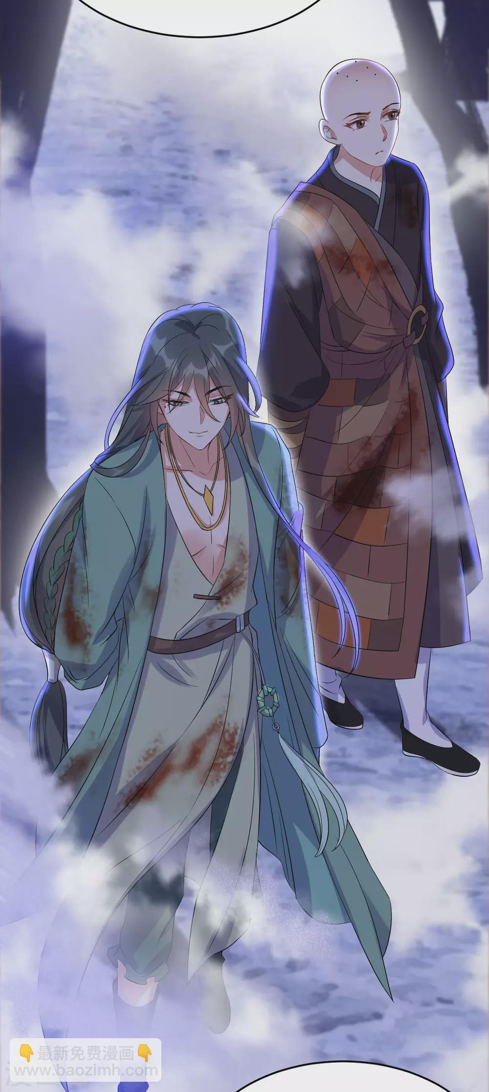 第62话：男女之情(1/2)-第66话