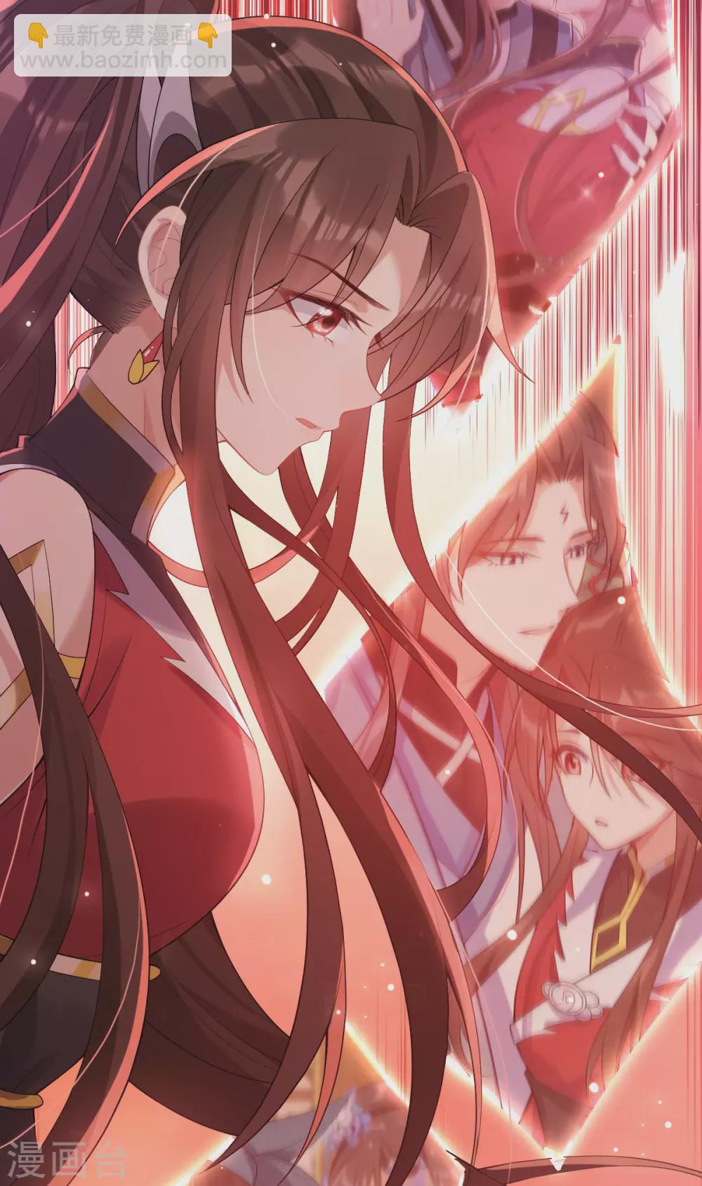 第64话：还给我(1/2)-第68话