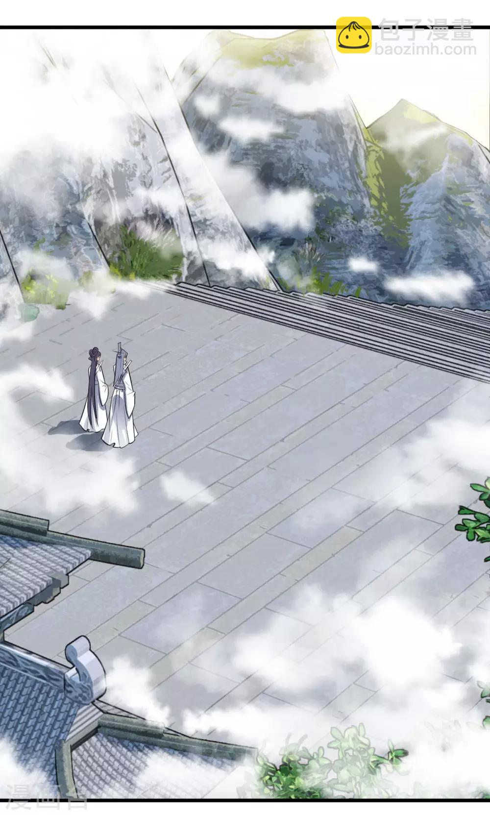 第7话：绝不白活-第8话