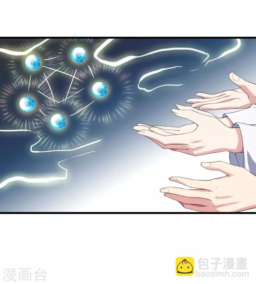 第7话：绝不白活-第8话