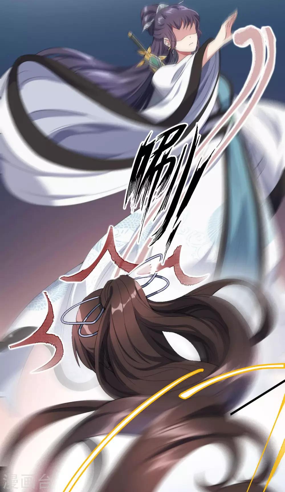 第7话：绝不白活-第8话