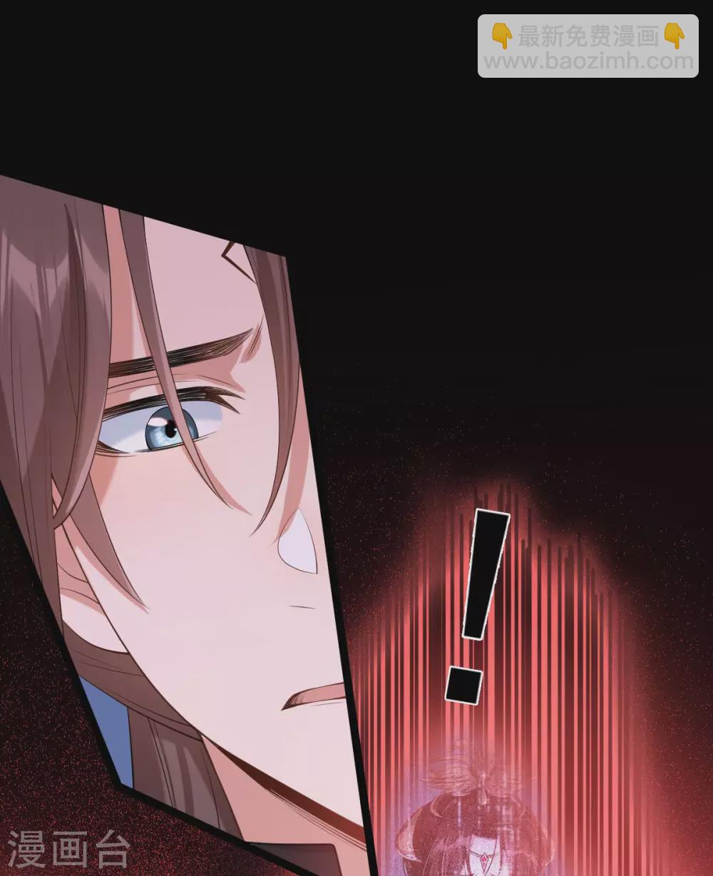 第66话：执念(1/2)-第70话