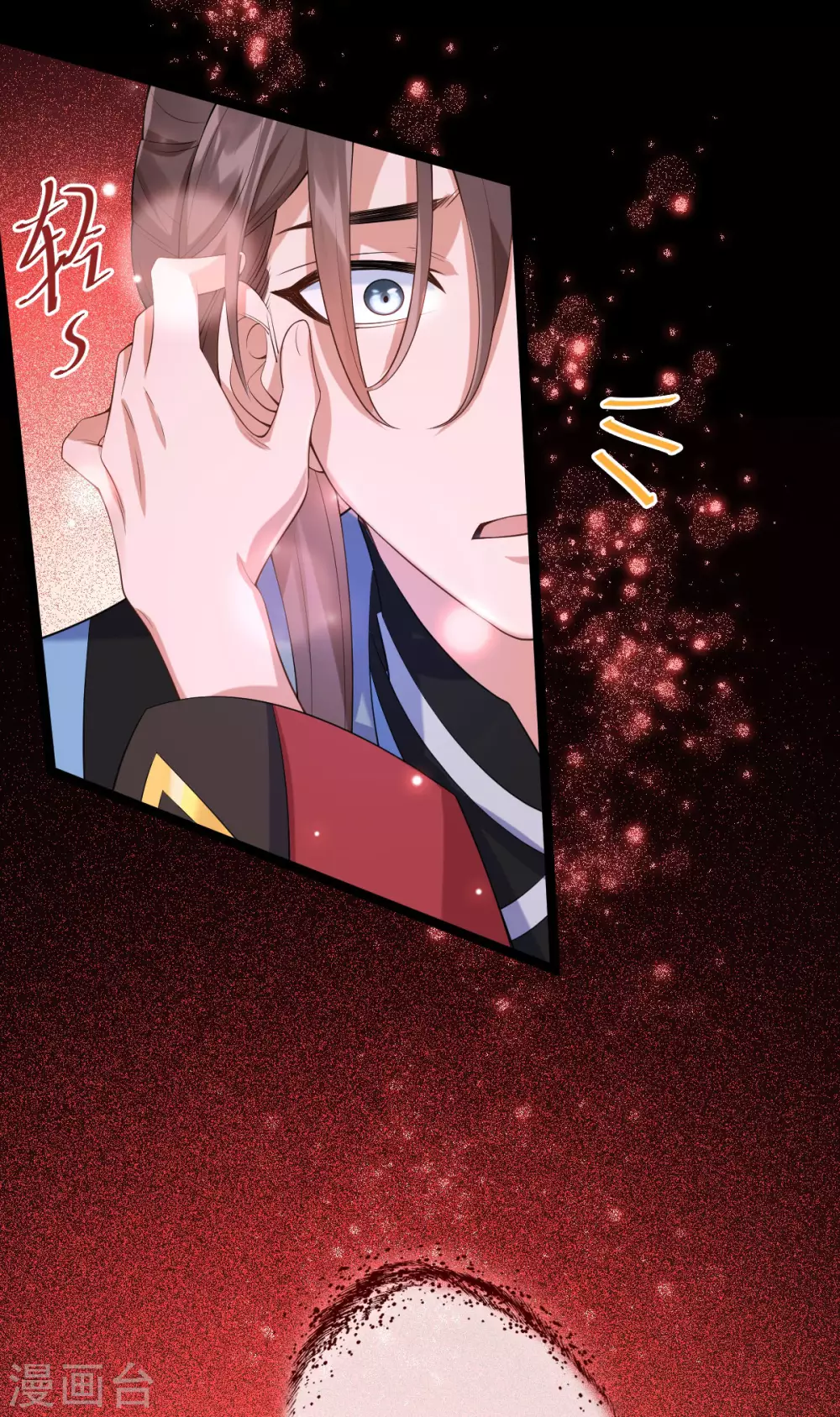 第66话：执念(1/2)-第70话