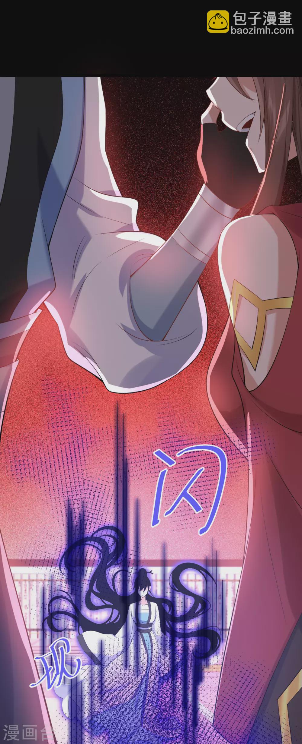 第66话：执念(1/2)-第70话